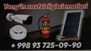 Пожарная сигнализация, видеокамера, солнечный панели, вентиляция