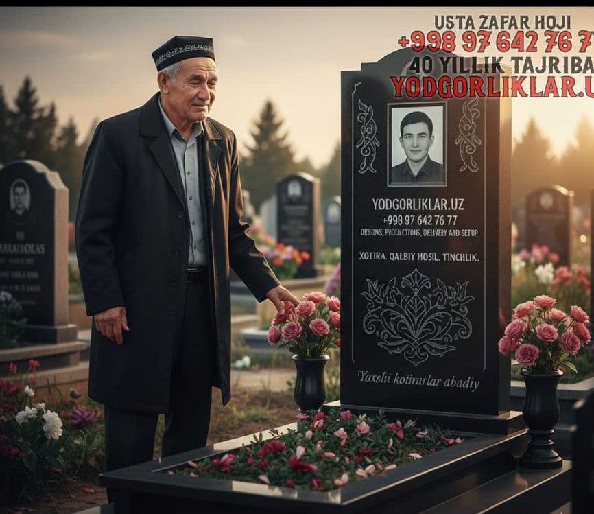 Qabr Toshlari Samarqand - Надгробные Камни Самарканд Yodgorliklar.Uz — 4