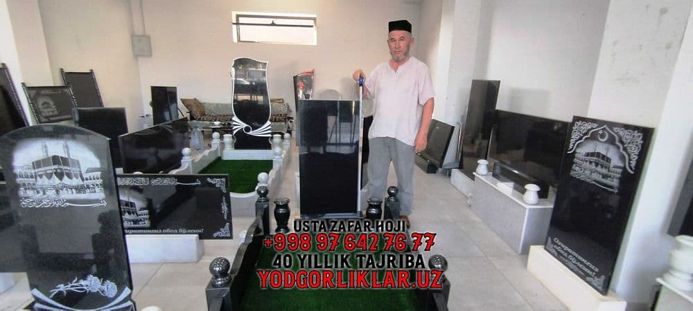 Qabr Toshlari Samarqand - Надгробные Камни Самарканд Yodgorliklar.Uz — 5