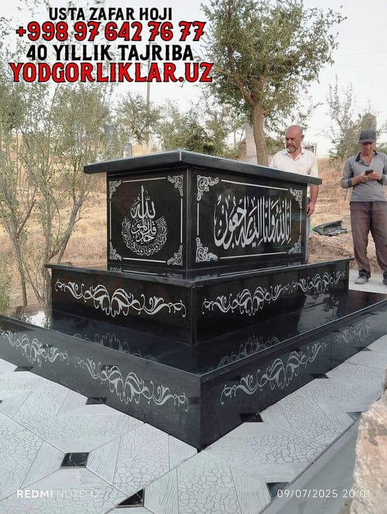 Qabr Toshlari Samarqand - Надгробные Камни Самарканд Yodgorliklar.Uz — 8