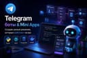 Компьютерные услуги / Создание Telegram ботов / Кибераудит и IT помощ