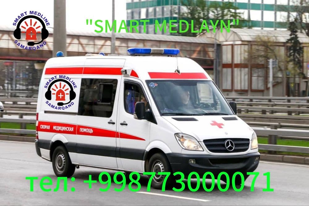 Скорая помощь SMART MEDLINE оказывает услуги согласно договора аренды. — 1