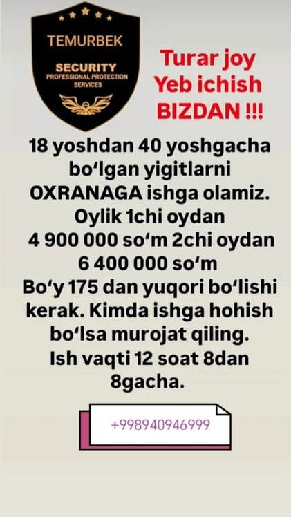 Respublika bo'yicha ishlaymiz — 1