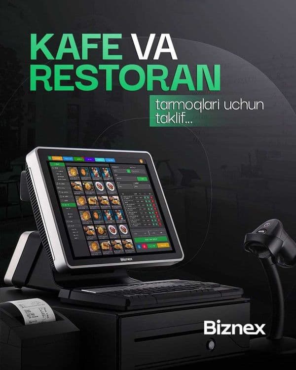 POS tizimi. Kafe, restoran va fast food tarmoqlari uchun. — 1