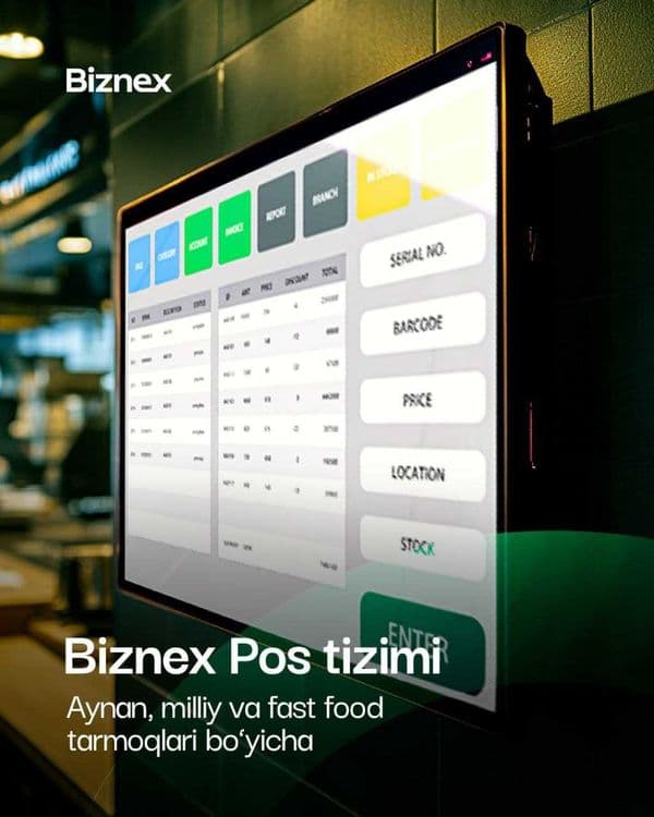 POS tizimi. Kafe, restoran va fast food tarmoqlari uchun. — 3