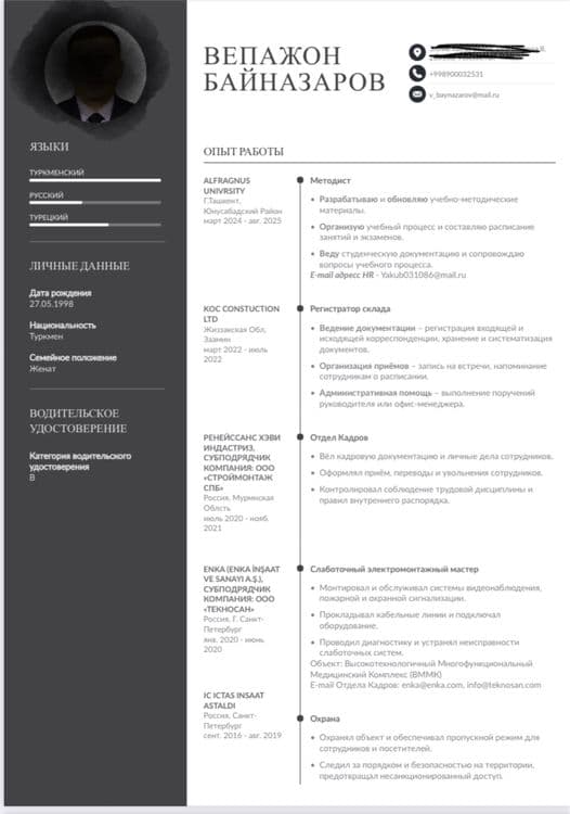 Professional CV/Resume tayyorlaymiz! — 2