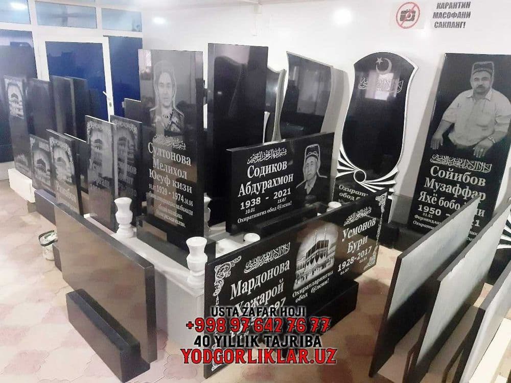 Qabr Toshlari Surxondaryo Надгробные Камни Сурхандарья Yodgorliklar.Uz — 7