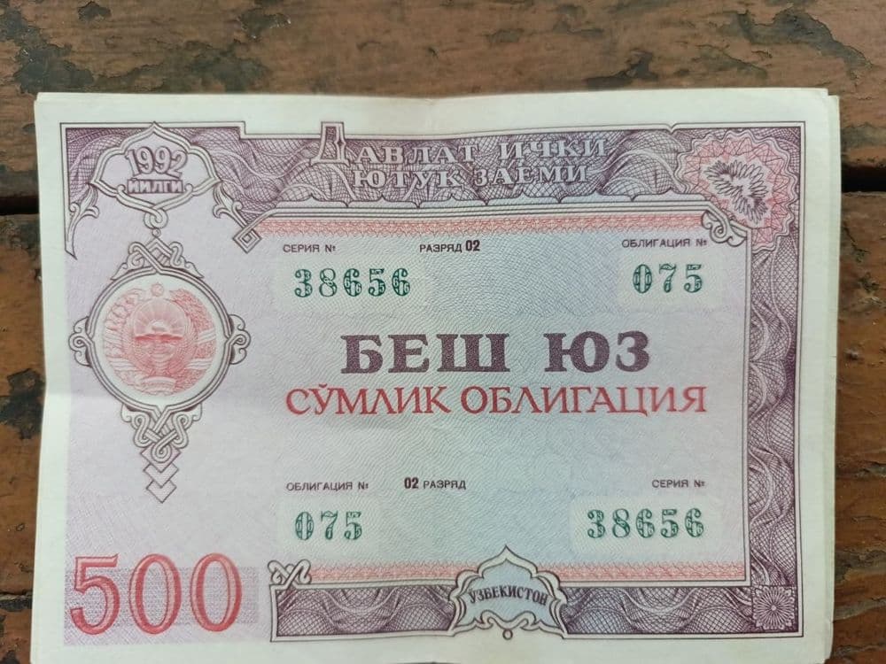 Zayom Obligatsiya — 1
