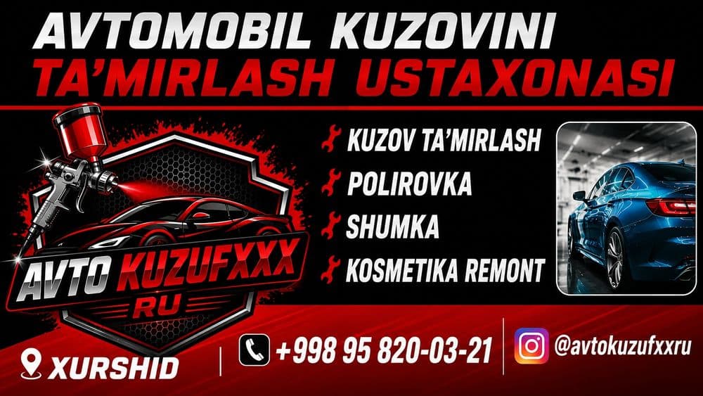 Avtokuzuf xizmati — 1
