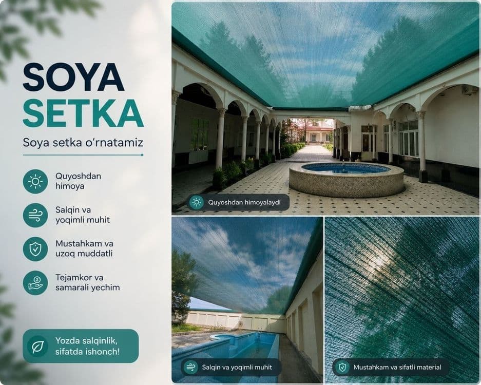 Quyoshdan salqin qiluvchi setkalar bizada xamma setka xizmatlar bor — 3