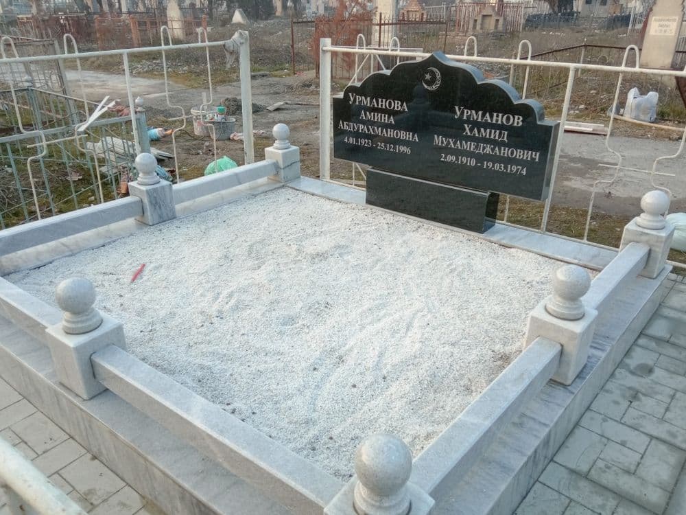 Ёдгорликлар Памятники киламиз — 3