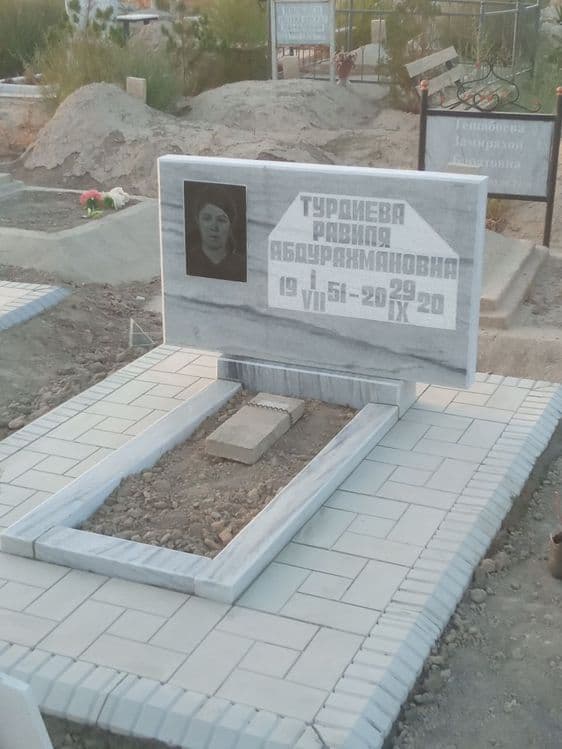 Ёдгорликлар Памятники киламиз — 6