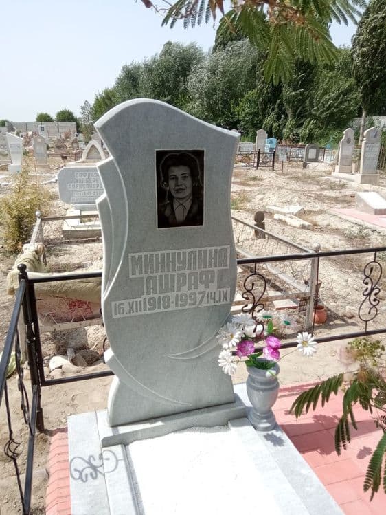 Ёдгорликлар Памятники киламиз — 7