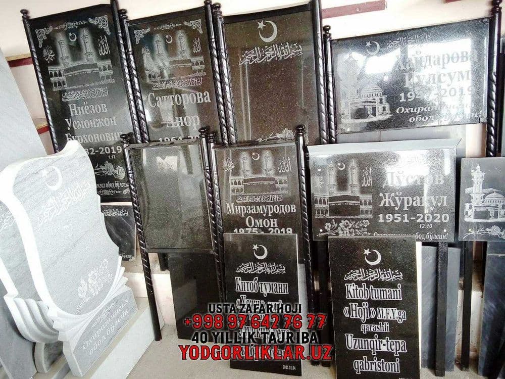 Qabr Toshi Yasash Qabr Toshlari Narxi Qabr Toshi XORAZM YodgorliklarUZ — 2