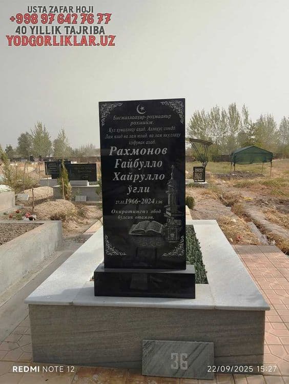 Qabr Toshi Yasash Qabr Toshlari Narxi Qabr Toshi XORAZM YodgorliklarUZ — 3