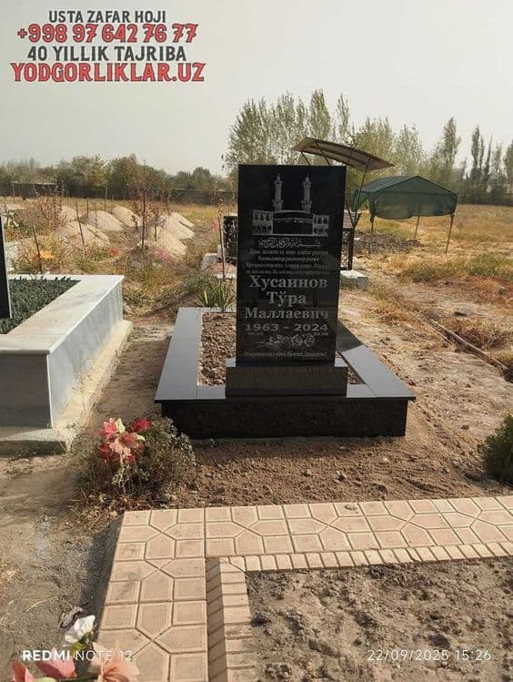 Qabr Toshi Yasash Qabr Toshlari Narxi Qabr Toshi XORAZM YodgorliklarUZ — 6