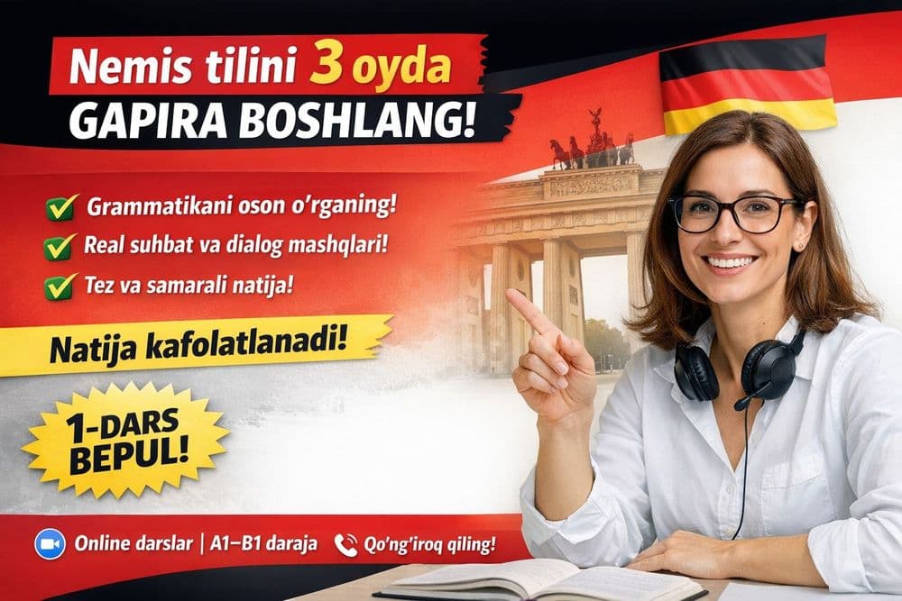 Nemis tilidan Online kurslar — 1