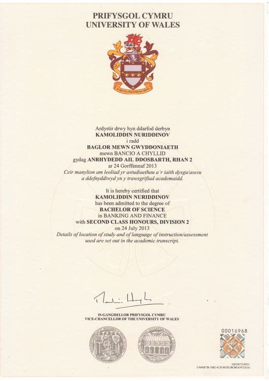 English teacher, Ielts. Ingliz tili repititor, Репетитор, английский — 8