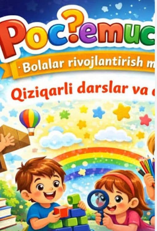 Til o'rganish boyicha o'qtuvchiman — 1