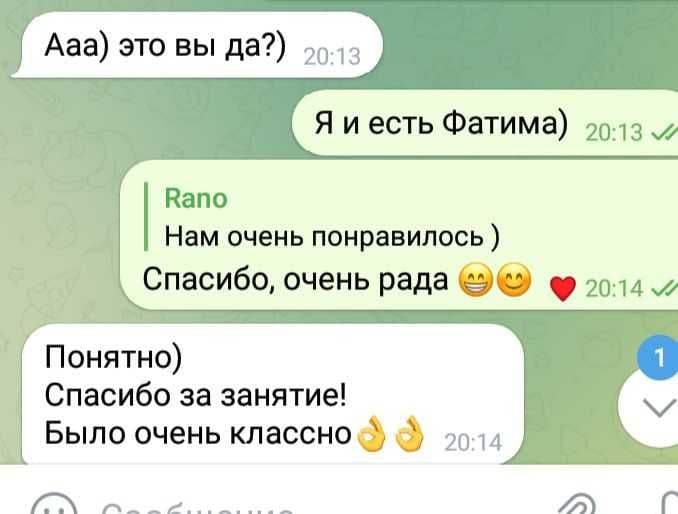 Разговорный узбекский, Английский за 4 месяца! Корпоративное обучение — 3