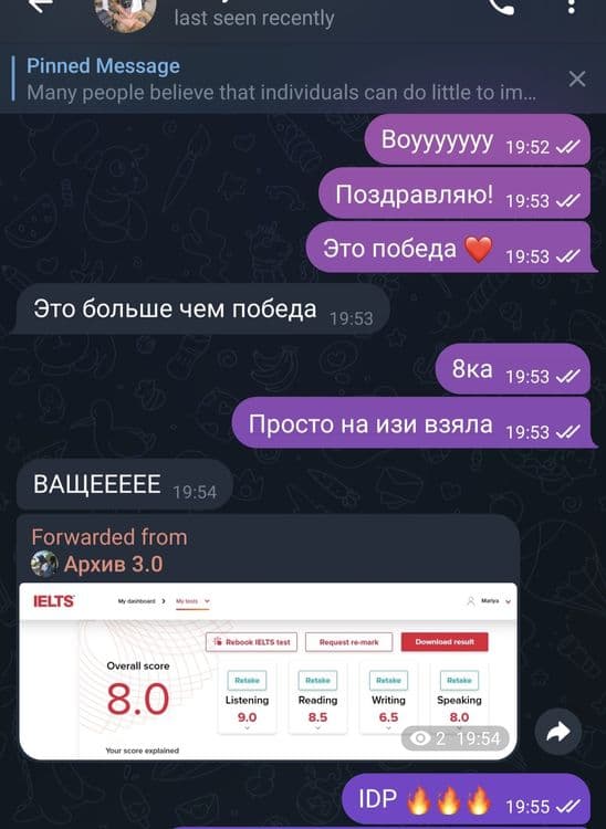 Репетитор/Учитель английский  [online] — 8