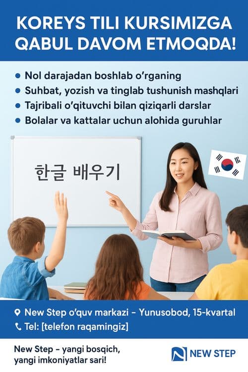 Koreys tili darslari New Step o‘quv markazida! — 1