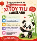 7yoshdan boshlab bolajonlar uchun xitoy tili