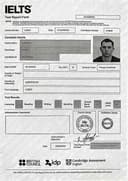 Репетитор по английскому языку