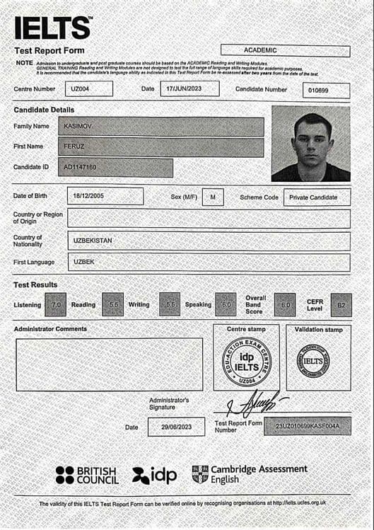 Репетитор по английскому языку — 1