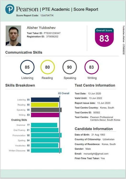 Английский онлайн, English Online. IELTS, PTE, DTE — 1