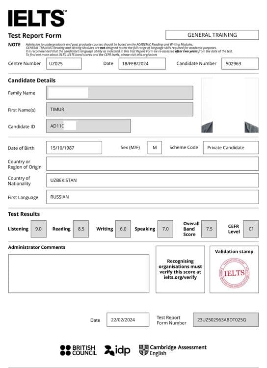 Английский онлайн, English Online. IELTS, PTE, DTE — 3