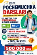 Pochemuchka darslari