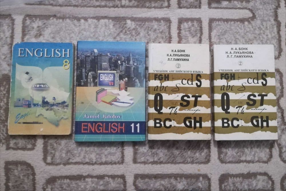 Английского языка книги учебники продается — 2