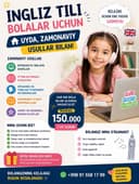 Bolalar uchun zamonaviy ingliz tili