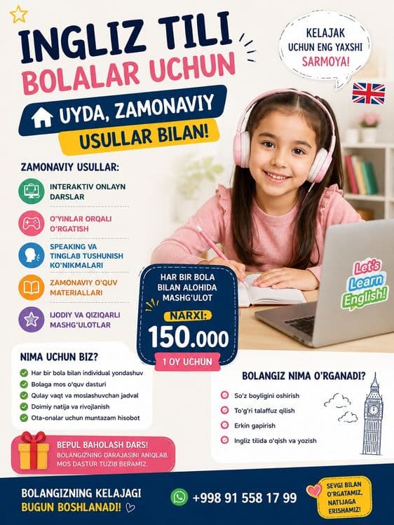 Bolalar uchun zamonaviy ingliz tili — 1