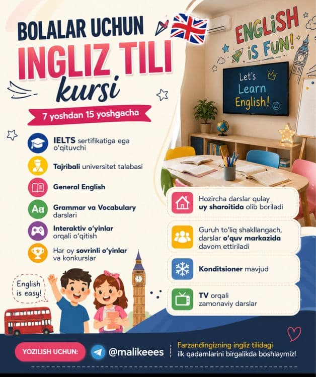 Ingliz tili kursi bolalar uchun ( 0 dan ) — 1