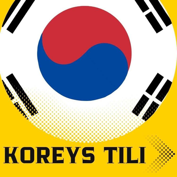 Koreys tili, Nemis tili, Turk tili, Ingliz tili, Rus tili — 2