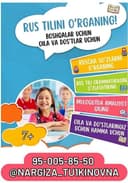 Rus tilida soʻzlashuvchilar diqqatiga
