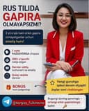 Rus tilida soʻzlashuvchilar diqqatiga