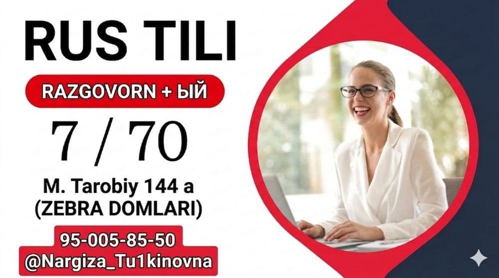 Rus tilida soʻzlashuvchilar diqqatiga — 2
