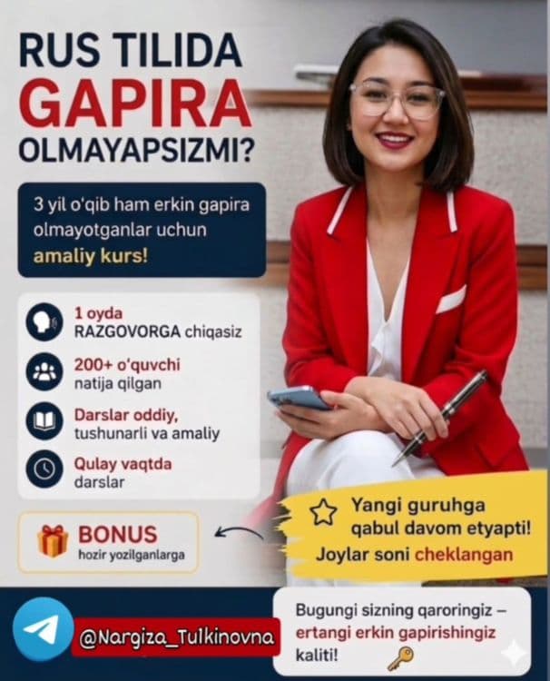 Rus tilida soʻzlashuvchilar diqqatiga — 2
