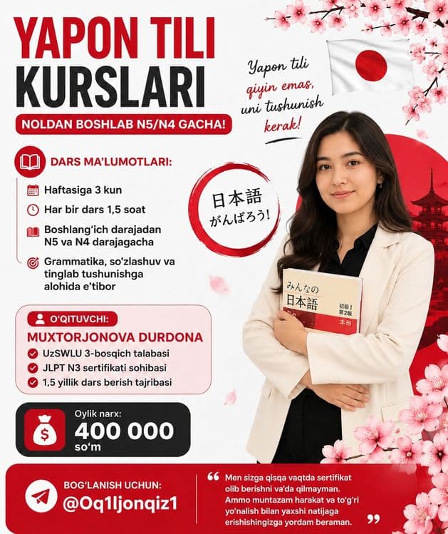 Yapon tilini oson o'rganamiz — 1