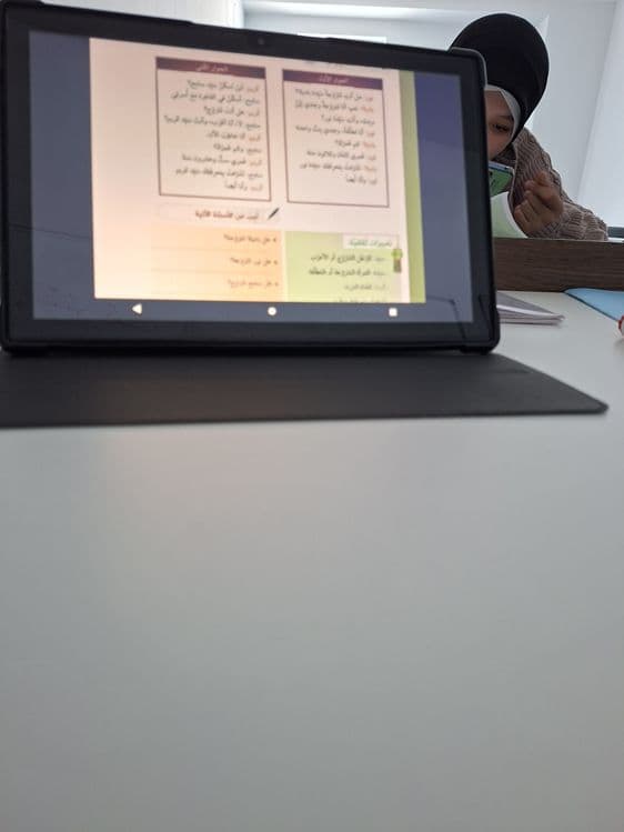 Arab tilidan online ustoza — 2