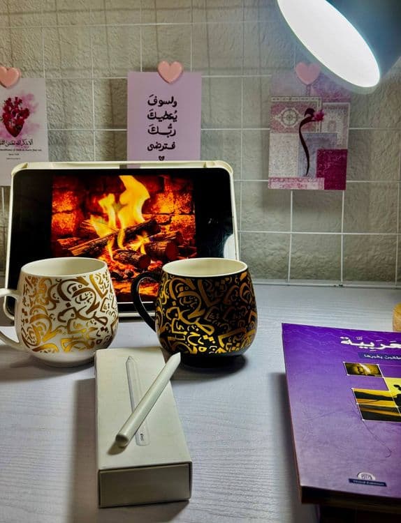 Arab tilidan online ustoza — 3