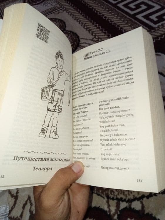 Booknomy rus tilini o'rganish uchun tili rus uzb — 5