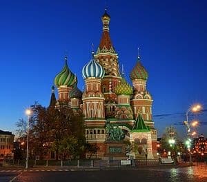 Русский язык Репетитор индивидуально — 2