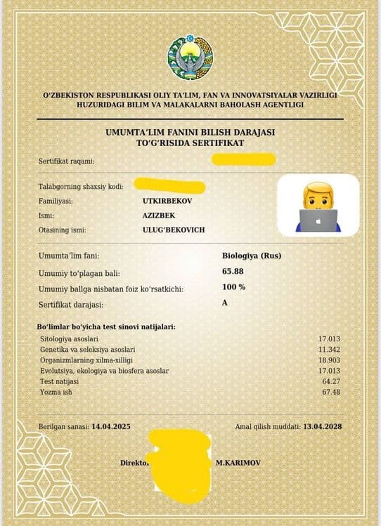 Репетитор по химии и биологии. Метро Айбек — 3