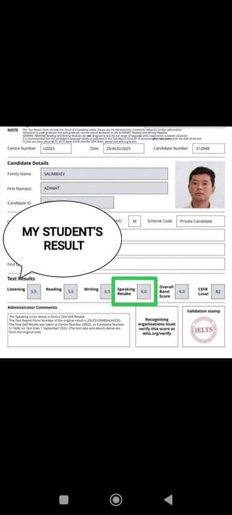 Преподаватель Английского с международным опытом — 2