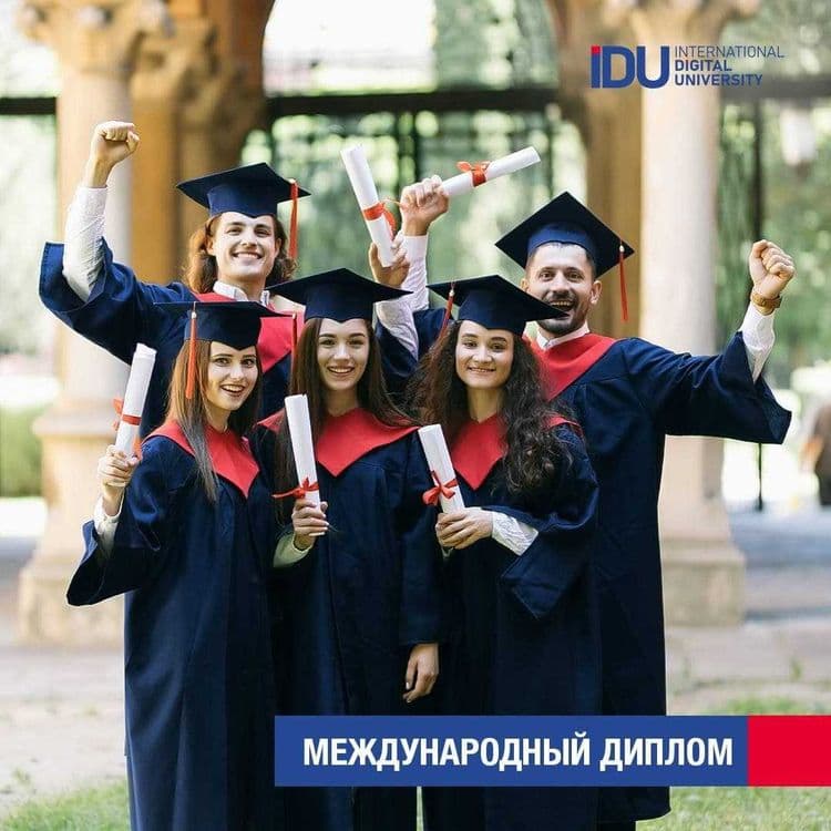 Репетитор по математике готовит в вузы и лицеи по уникальной методике — 3