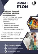 Логопед, дефектолог хизмати